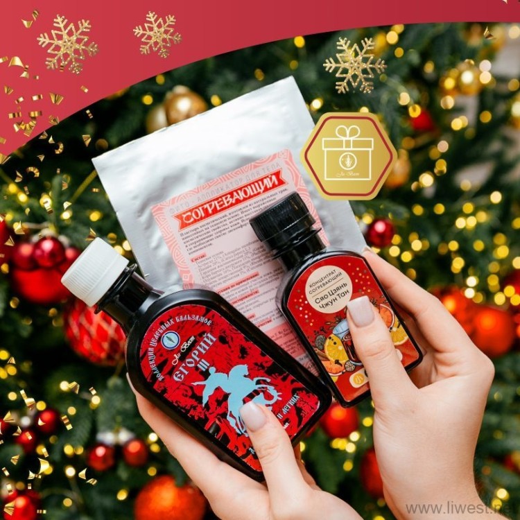 Тёплое счастье