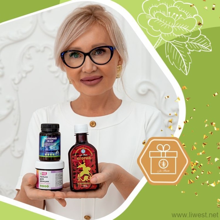 Акция «Расцветай!»