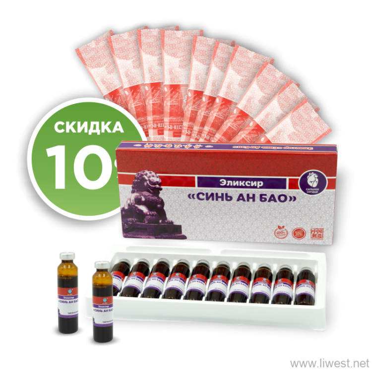 Акция «Дух сердца»