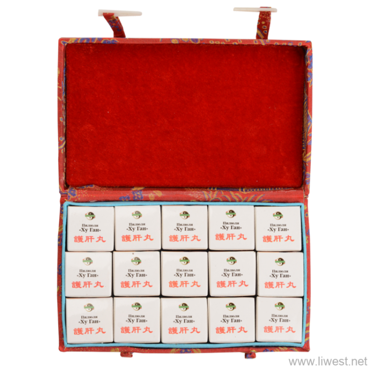 Пилюли Ху ган