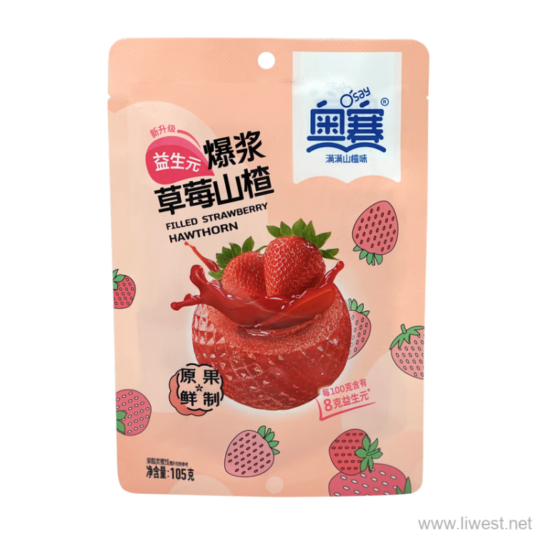 Шарики из боярышника с клубникой 