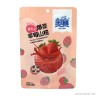 Шарики из боярышника с клубникой 