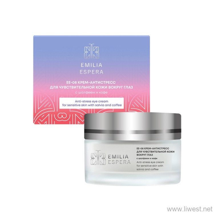 Крем-антистресс для чувствительной кожи вокруг глаз с шалфеем и кофе, 30 мл