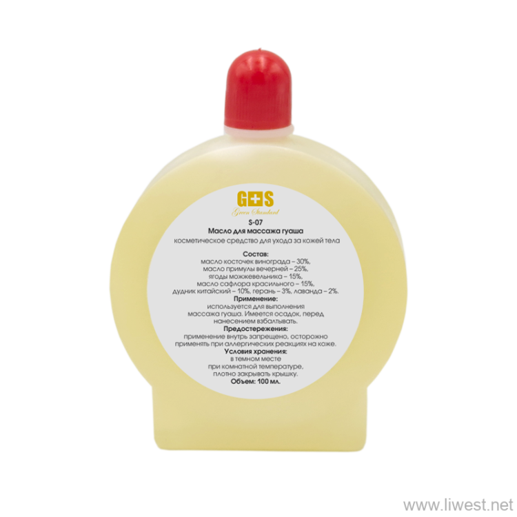 S-07 Масло для массажа гуаша, 100 мл